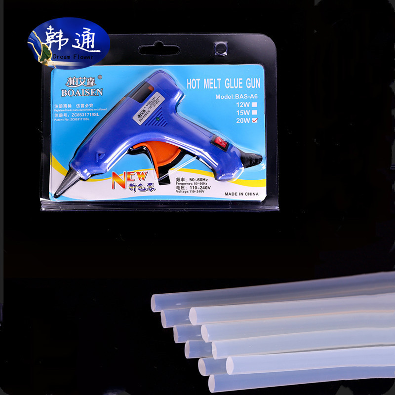 现货批发小号热熔胶枪手工diy制作仿真花工艺品手拿插电20W闪灯枪
