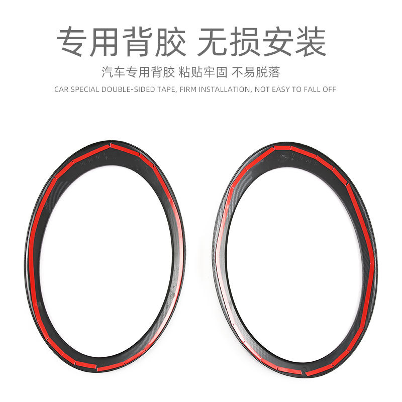 Suitable for BMW MINI CLUBMAN front and rear headlight shade decorative frame tail light frame exterior modification accessories