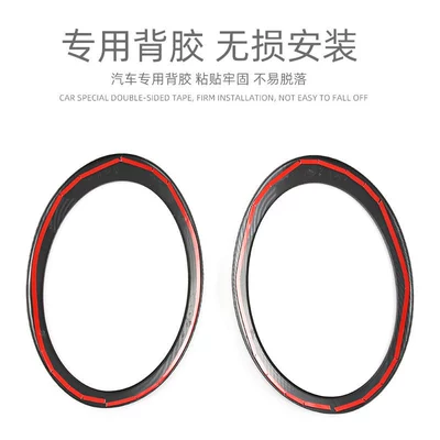 tail light frame exterior modification — Light frame