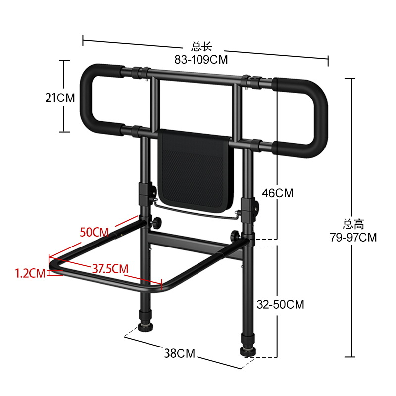 Pasamanos de la cama para ancianos ayudante de levantamiento auxiliar de levantamiento estandilla amplia anti-caída tipo de suelo doméstico