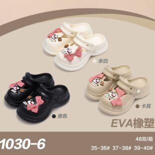 ������1030-6�ļ��¿�Ůʿ��Ь�r��Ů������Ь���@Ь���^��Ь���l