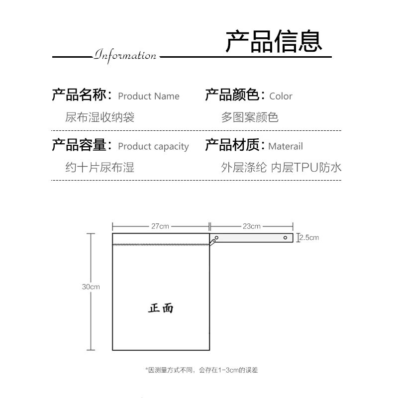 Baby stroller hanging bag stroller hanging bag diaper bag out-and-out storage bag clothes diaper portable storage bag wholesale