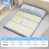Blue Rabbit丨Tri-fold Mat