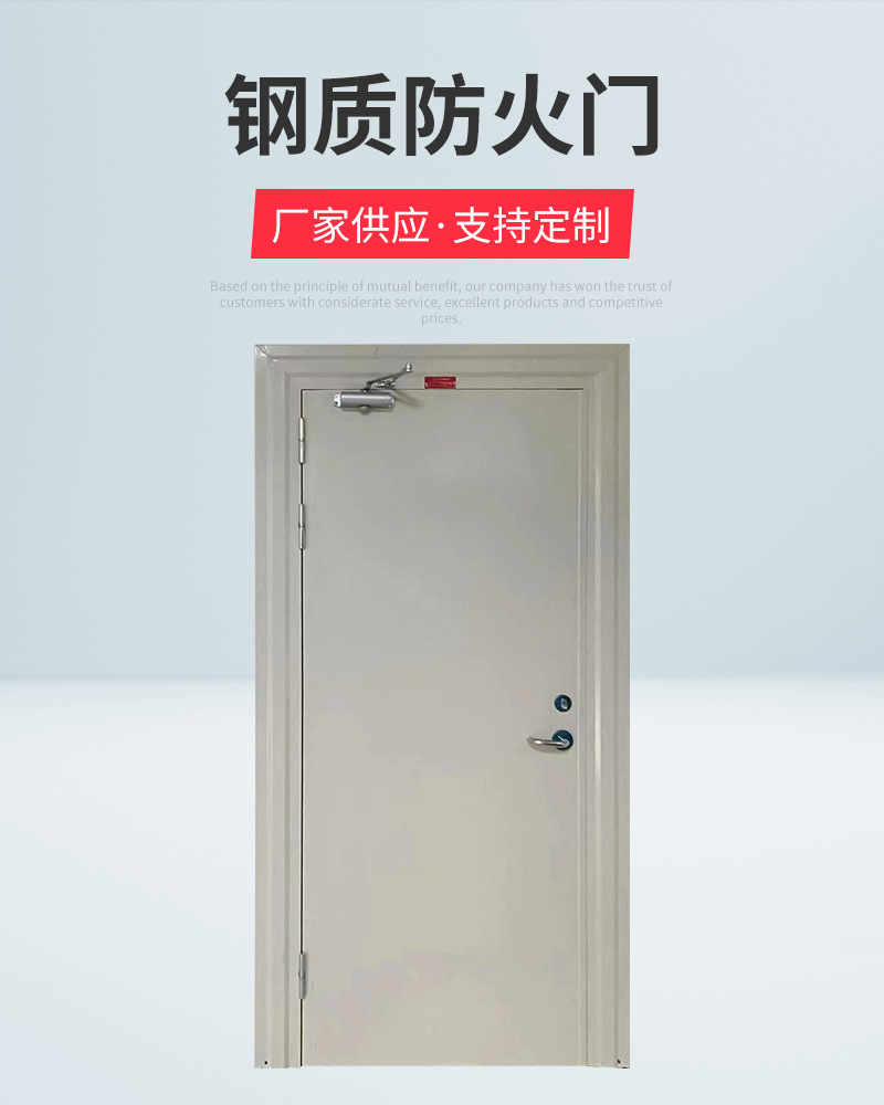 防火门定制安全通道消防钢制门甲乙丙级防火门不锈钢工程防火门-阿里巴巴