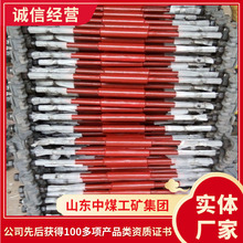 绝缘轨距拉杆性能特点轨距拉杆山东供应各种轨距拉杆