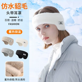 成人帽;生活口罩;防晒面纱面罩