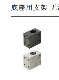 底座用支架 无法兰型 CLHB CLHNM CLHBM CLHAM CLHS CLHB10 1215