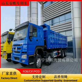 货车;客车;牵引车