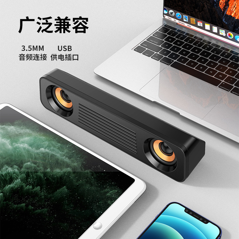 Barra de Sonido Multimedia T83 con Cable para TV, Altavoz USB Portátil con Subwoofer, Venta al Por Mayor del Fabricante