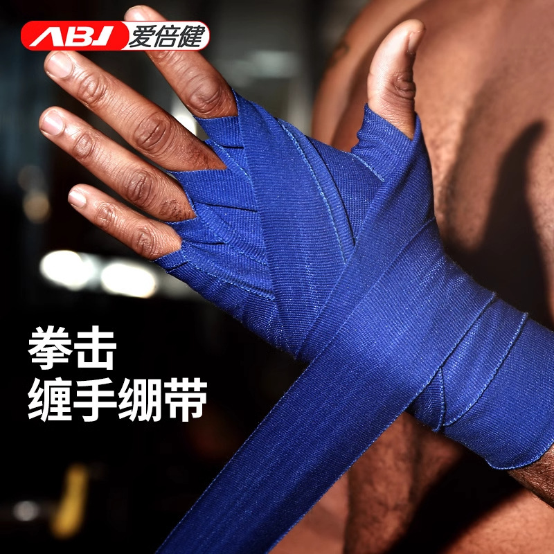 Sanda Wrapping Hand Band Boxing Bandage Hand Guard Wushu Fighting Muay Thai Sports Bandage Wrist Guard Ankle Guard Foot Bandage