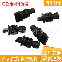 �m��춵�����R˹����܇ˮ��ɢ��������ʽ�ݽz��ˮ�yˮ��4644269