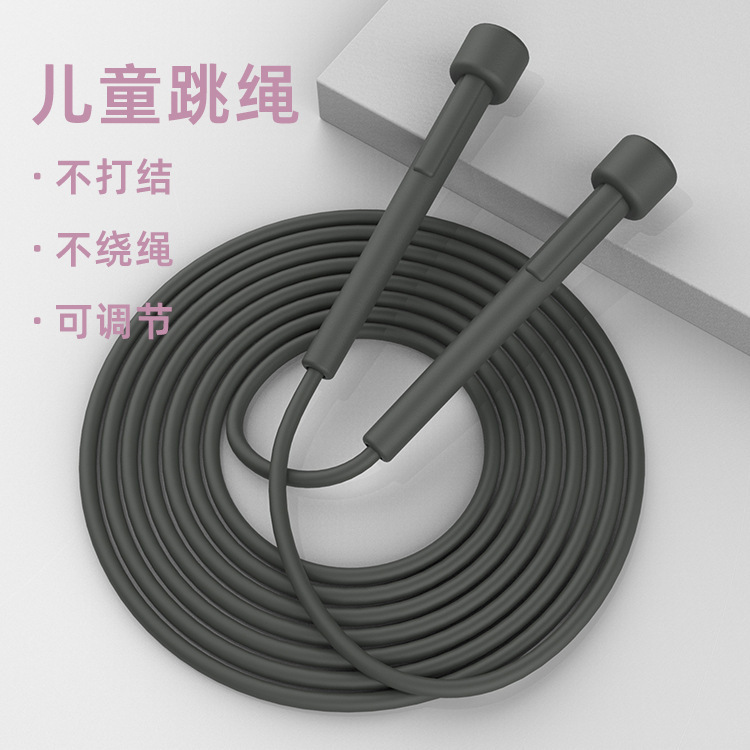 PVC レーシングノンスリップ縄跳びフィットネススポーツ用品プロフェッショナルロープ小学生子供試験ペンロッド縄跳び|undefined
