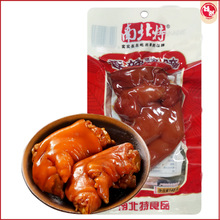 �ϱ��������i����ʳ�i����������ҹ�����|ʳƷ���e��ζ�_����ʳ