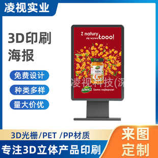 ����3D���w�V�溣�����S׃�D����V���ƹ�ź������w׃�Q����쮋