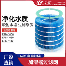 fĽ_Rainӝ^VWERN1000 1080 1180ˮVоb