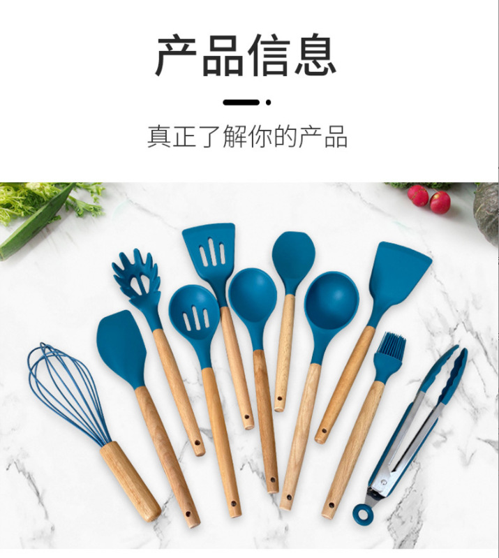 微信截图_20230725215250