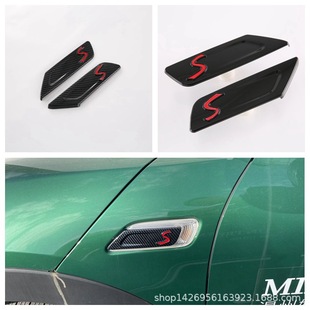 22Mini Clubman Side Mark Modification Suitable for Bmw Mini Body Leaf Version Front Side Car Logo Decorative Film m
