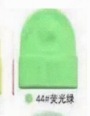 跨境冬季缎面大头围针织帽子欧美百搭保护发型保暖色丁毛线帽冷帽|undefined