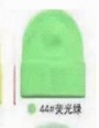 Fluorescent green