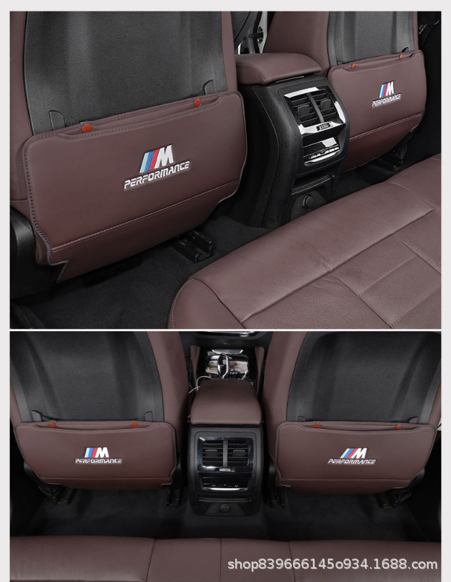 Suitable for Bmw Seat Anti-Kick Pad New 3 Series X3 5 Series 6 Series Car Anti-Kick Pad Half Package Full Package Rear Protective Pad
