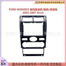 ����m��FORD MONDEO�����ɵϚW ���п،����������ɵϚW����