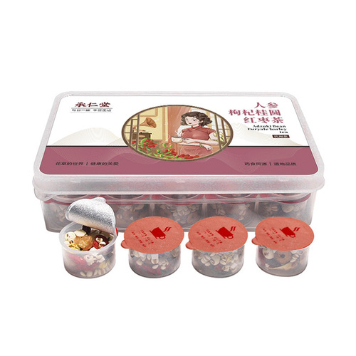 Chengrentang ginseng, wolfberry, longan, red date tea 30 cans/box small can health tea rose chrysanthemum lily substitute tea