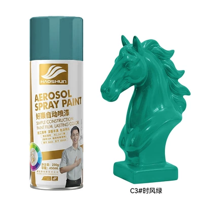 Avtomobil boya qələmləri paint for car wheel hub - h-1277shifeng-green-haoshun-dye-400ml