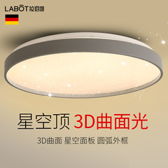 大客廳主燈現代簡約大氣家用組合全屋套餐2022新款燈臥室燈吸頂燈