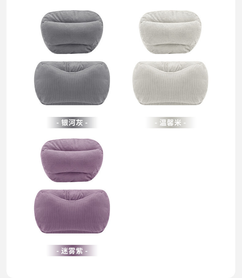 Suitable for Geely Xingyue/L/Boyu L/Xingyue L/Xingrui/Emgrand car pillow and lumbar support with double-layer neck and waist protection