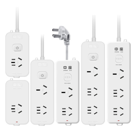10A to 16A Converter Air Conditioner Water Heater Special Socket Plug Strip 4000W High Power Plug Strip Drag Strip