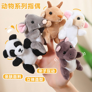 �ɐ�С������ָ��ż����˯ǰ����ָż��������ϻ��������ëë�x