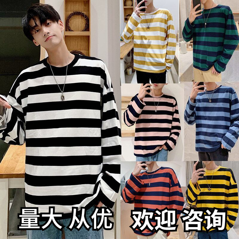 港风宽松条纹长袖T恤男春秋韩版ins潮流体恤学生男女内搭打底上衣
