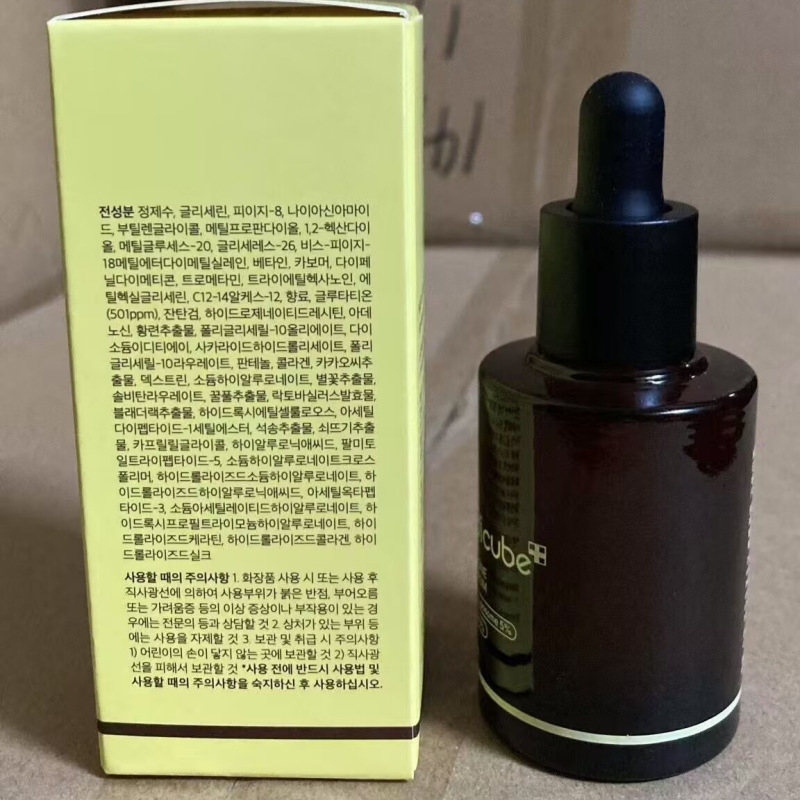 クロスボーダーメディキュ グルタチオン アンプル エッセンス/TXA ナイアシン アミノ酸 保湿液 トラネキサム酸 5% 30ml|undefined