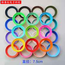 ���z���ر��� 7.5cm��������ˮ������ ���z���� ���ױ��o�ױ��|