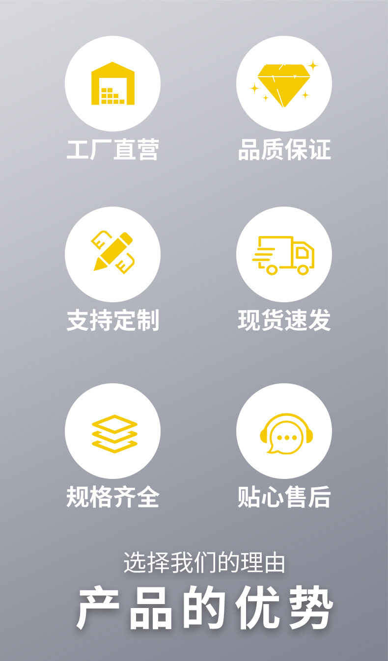 玛钢-管古详情页_03