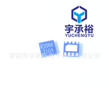 VM8320	 DFN6L 单点入耳检测 内置独立振荡器