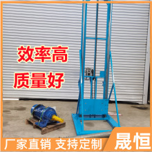 螺旋桩带光伏钻机桩小型家庭二项手推式转电动轻便地打桩机