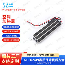 ptc�ӟ����댧�w�մɿ՚�늼ӟ����L�ڹܵ��ӟ������{ptc�ӟ�Ƭ