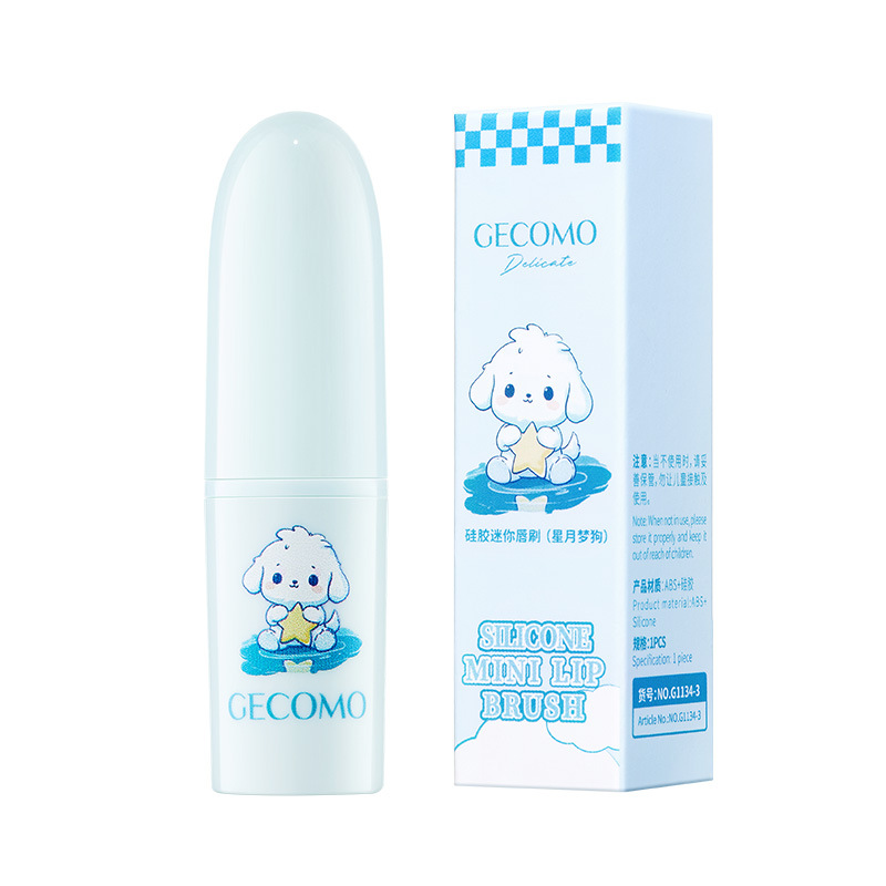 Pincel de silicona mini para labios Xierui GECOMO, pincel para difuminar labios con tapa, pincel de silicona suave para lápiz labial, herramienta de maquillaje.