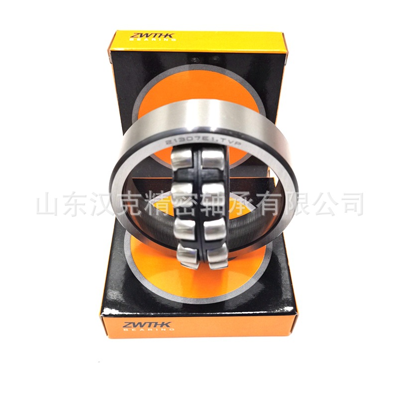 山东轴承公司 外贸轴承公司 ZWTHK调心滚子轴承 21307E1.TVP轴承
