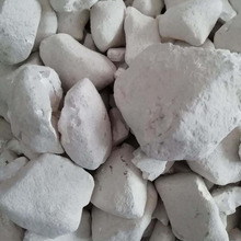 廠家現貨處理生石灰塊水泥混凝土應用生石灰粉高活性氧化鈣生石灰