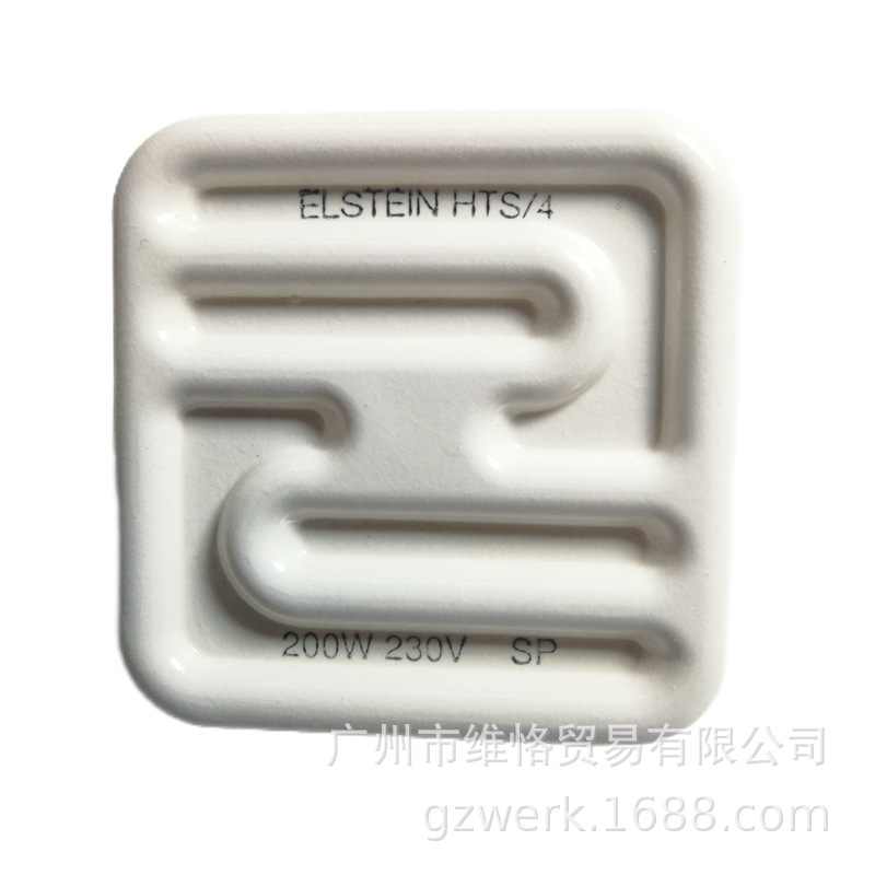 HTS/4 200W/德国ELSTEIN加热器/红外线辐射器/印刷线路板热焊接