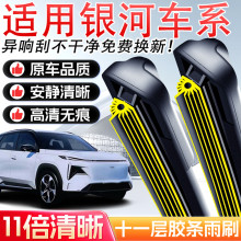 ���ü������������E5/E8/L6/L7�����ǽ�7EMi�޹���Ը��ҫ8��ˢƬ
