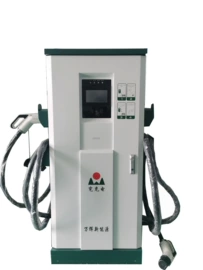 新能源充电桩;汽车充电桩;家用充电桩