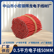 ���ƶ�ƽ����Ӿ�5cmPVC늾��ӹ��p�Kƽ�о����^մ�a����B�Ӿ�