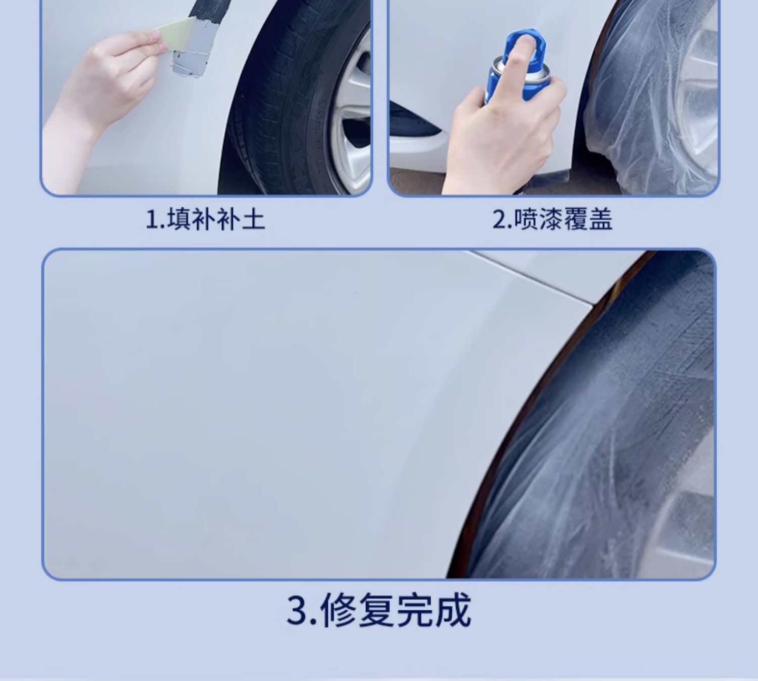 Pearl White Touch Up Paint Pen Car Paint Scratch Repair