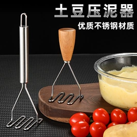 厨房小工具;烹饪勺铲;收纳篮/筐