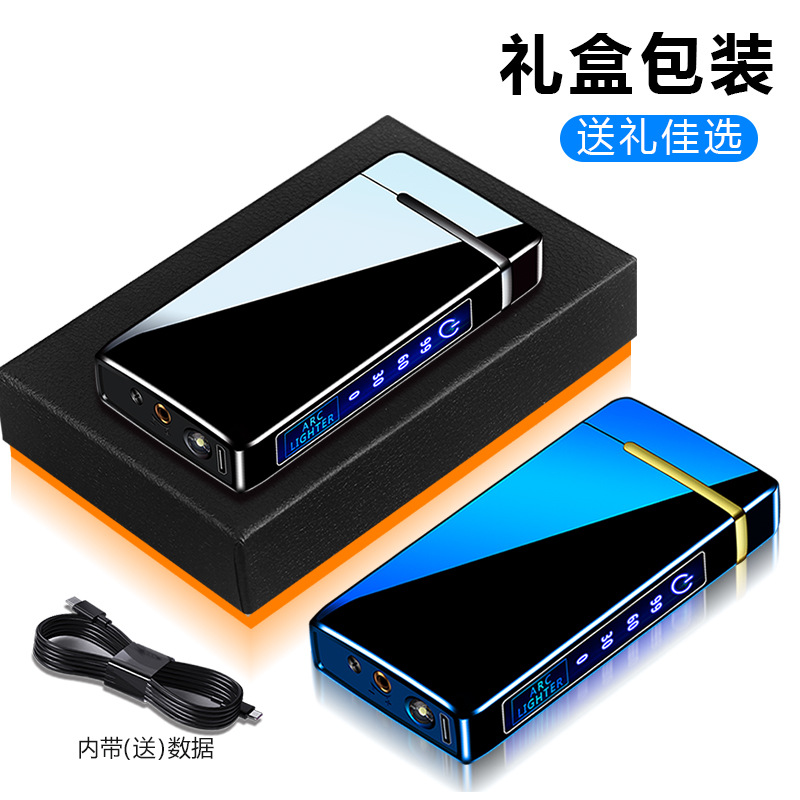 TikTok cigarrillo electrónico más ligero personalidad creativa de los hombres de moda Nuevo de doble arco de gas-eléctrico de doble uso a prueba de viento encendedor de carga de iluminación