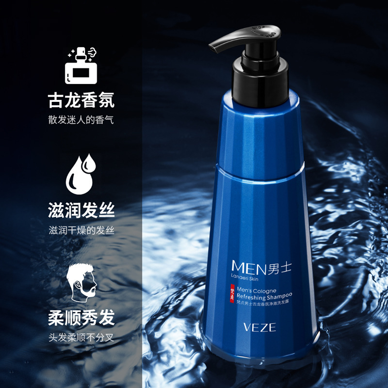 Fanzhen hombres colonia fragancia champú limpieza suciedad grasa pelo suave fragancia champú al por mayor