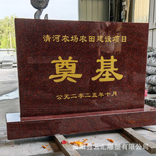 �¿�ʯ�����ʯ��ʯ���±��[������ʯ����̿���ʯ�ĵ��ʯ���S��